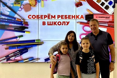 Школьные принадлежности – детям Перевальска